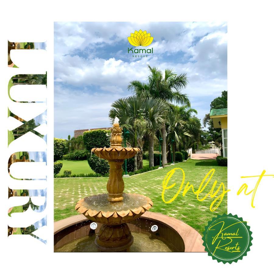 Kamal Resorts - The Luxury Of Being Yourself Ludhiana Ngoại thất bức ảnh